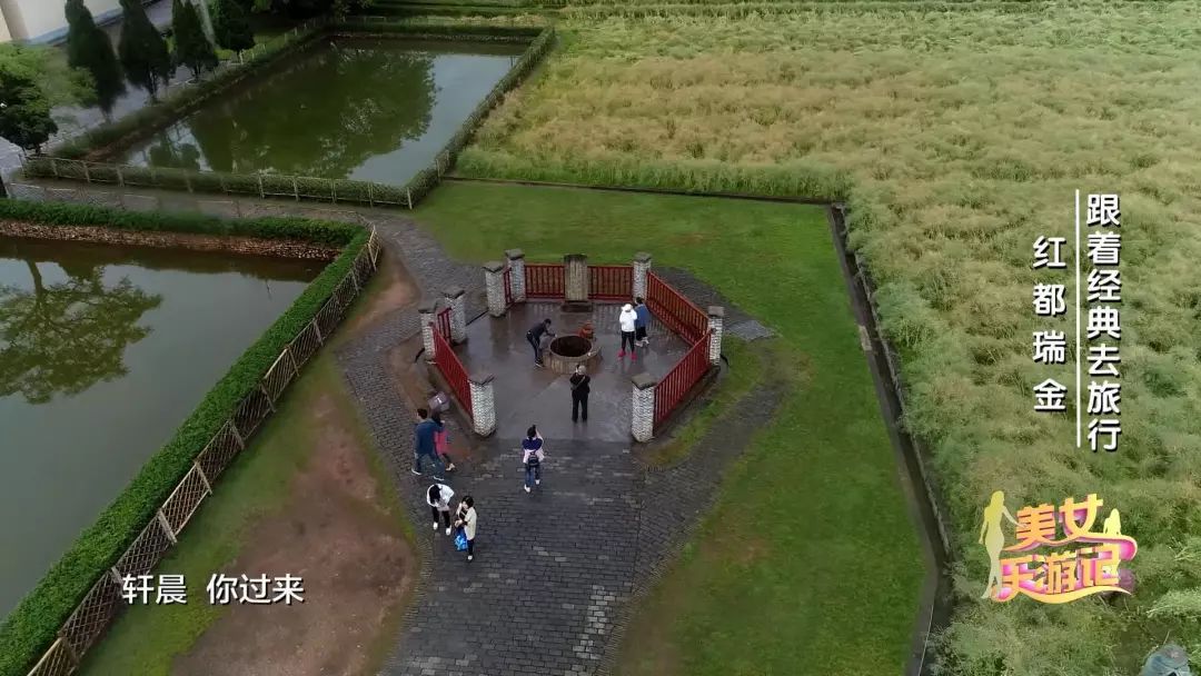 革命摇篮红色故都瑞金,瑞金中国客家摇篮红色故都