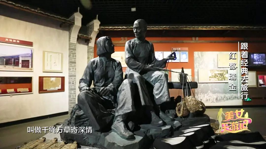 革命摇篮红色故都瑞金,瑞金中国客家摇篮红色故都