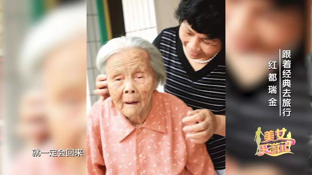 革命摇篮红色故都瑞金,瑞金中国客家摇篮红色故都