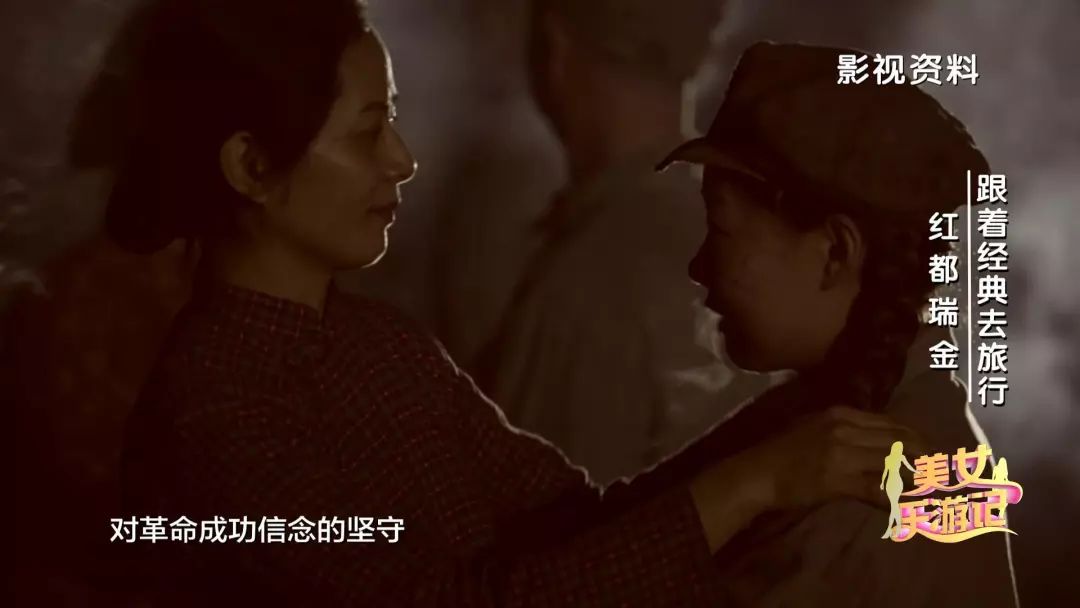 革命摇篮红色故都瑞金,瑞金中国客家摇篮红色故都