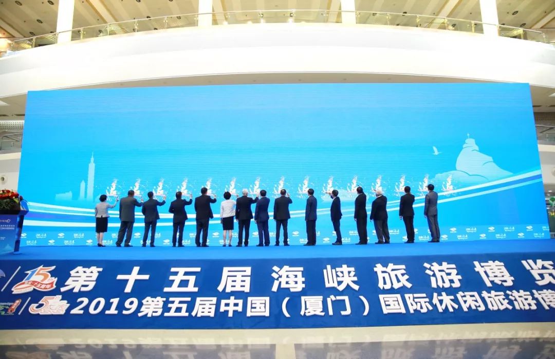 旅博会展会,旅博会直播