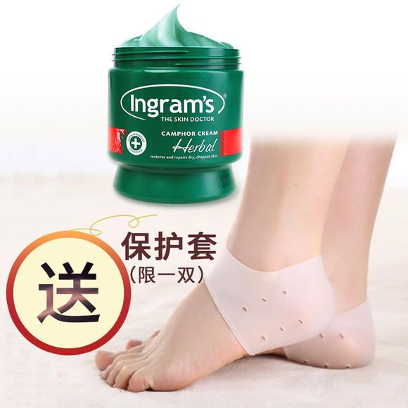 脚后跟套上这个“*钟金**罩”夏季穿鞋嫩到反光!干裂、老茧、死皮都没了!