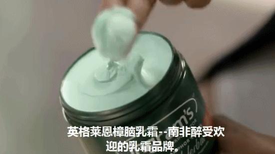 脚后跟套上这个“*钟金**罩”夏季穿鞋嫩到反光!干裂、老茧、死皮都没了!