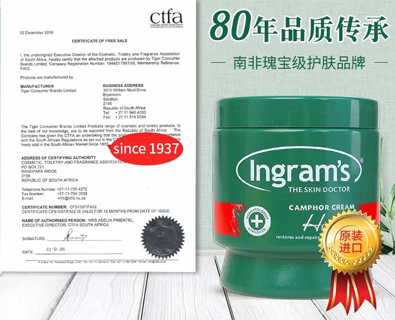 脚后跟套上这个“*钟金**罩”夏季穿鞋嫩到反光!干裂、老茧、死皮都没了!