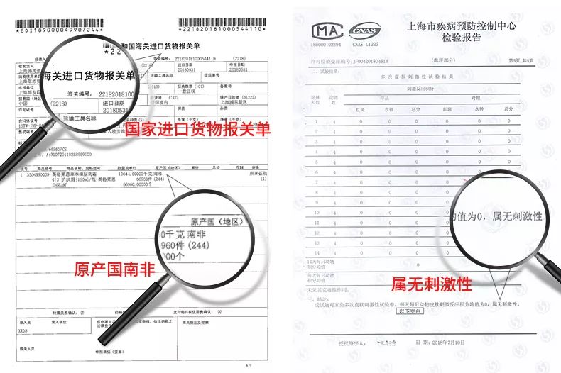 脚后跟套上这个“*钟金**罩”夏季穿鞋嫩到反光!干裂、老茧、死皮都没了!