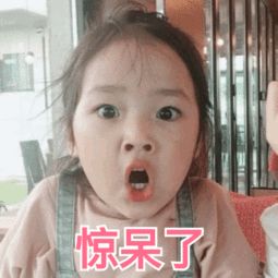 很奇葩的离婚案刷新三观,史诗级渣男最终结局