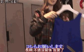 不运动也瘦，随便买就中奖，小嶋阳菜是个什么奇女子？