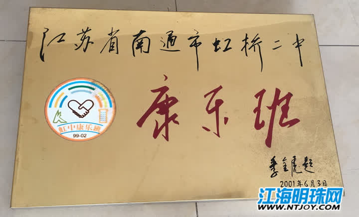 教育扶贫情暖学子心,教育帮扶人文关怀暖人心