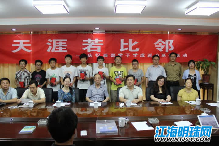 教育扶贫情暖学子心,教育帮扶人文关怀暖人心