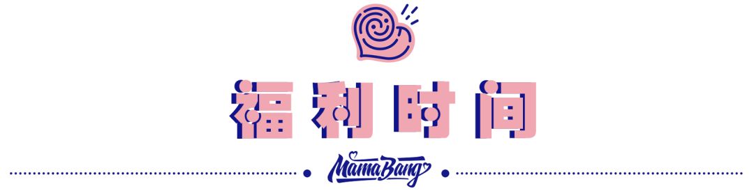 海口大型商场盘点第二弹!这位商圈里的“新贵”,品类多、体验佳、亲民且时尚,再不来你就out了