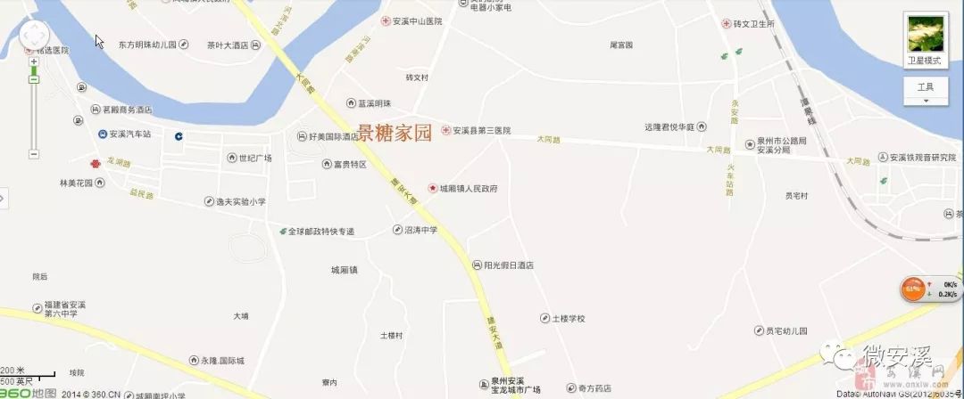 娉夊窞瀹夋邯涓鑻辫鏁欏笀鎷涜仒,娉夊窞甯傚畨婧幙鎷涜仒鏁欏笀寰呴亣