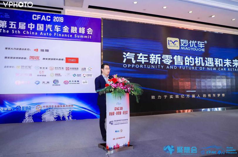 河南妙优车,河南妙优车怎么样