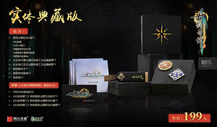 xp系统光驱消失了,正在消失的手机软件