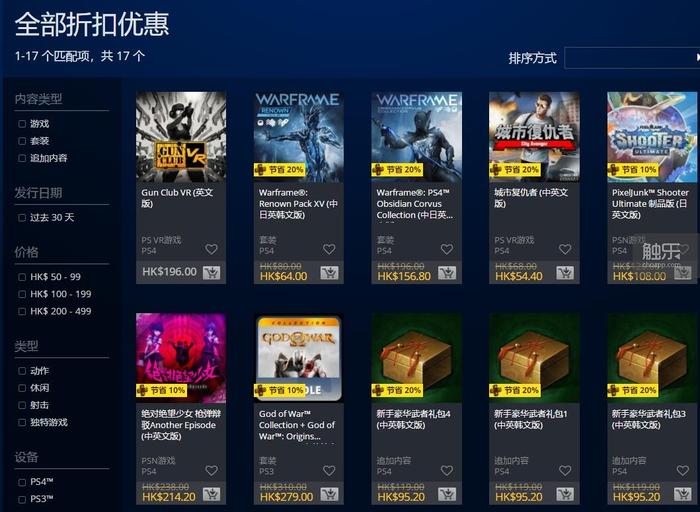 xp系统光驱消失了,正在消失的手机软件