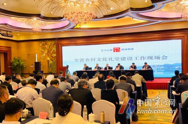 浙江宁波文化礼堂,宁波邱二村文化礼堂