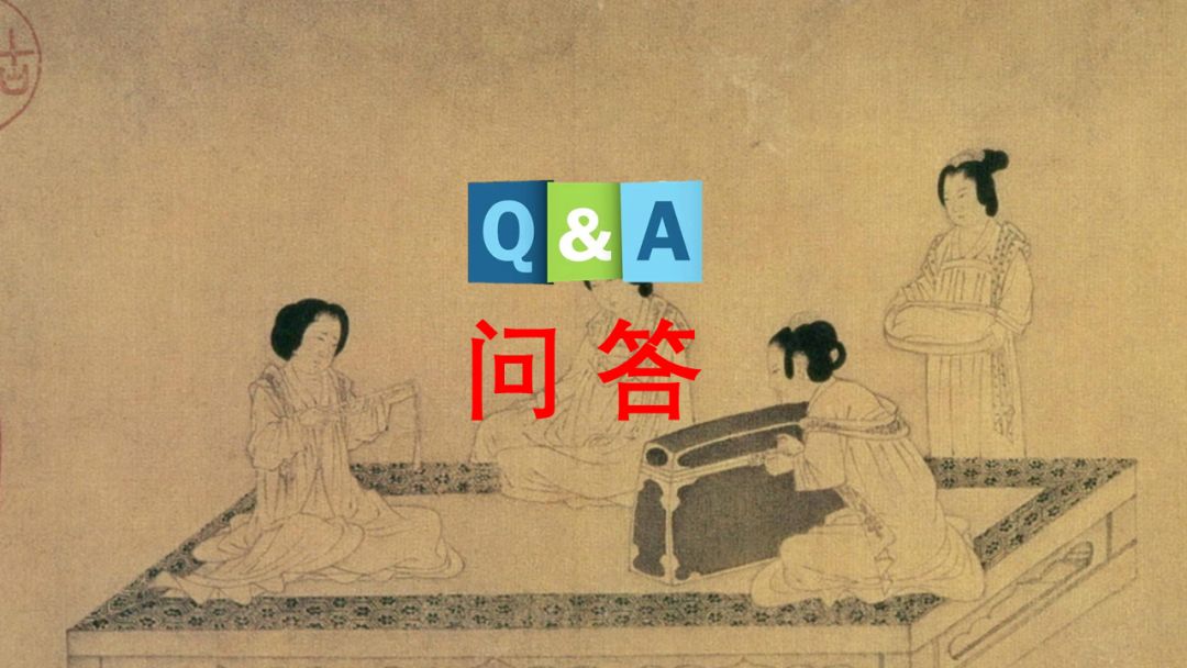 盐的咸味是哪来的?|No.151