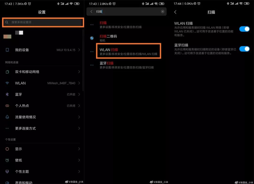 微软放弃windows7了吗,微软公司停止支持windows7