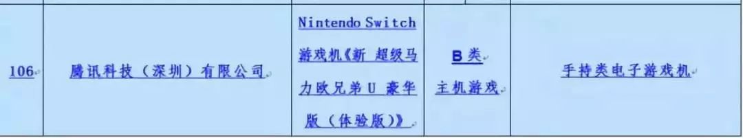 微软放弃windows7了吗,微软公司停止支持windows7