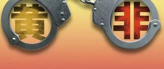 观看下载淫秽网站如何定罪,转发淫秽网站多少被立案