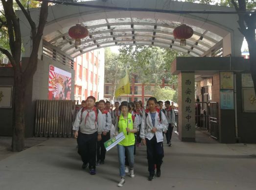 放飞海洋梦想感受丝路门票,西安公益研学之旅