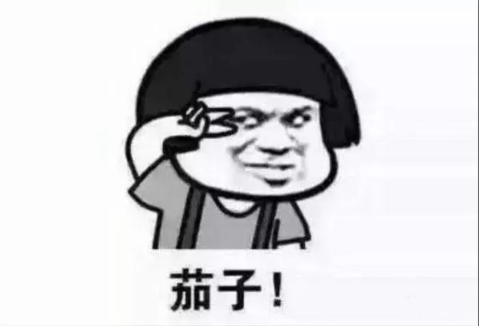 开远泸江公园图片,开远泸江公园