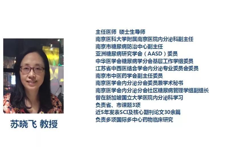 2020年4月28日fm103.9在线直播,fm103.6温岭电台20点到21点节目