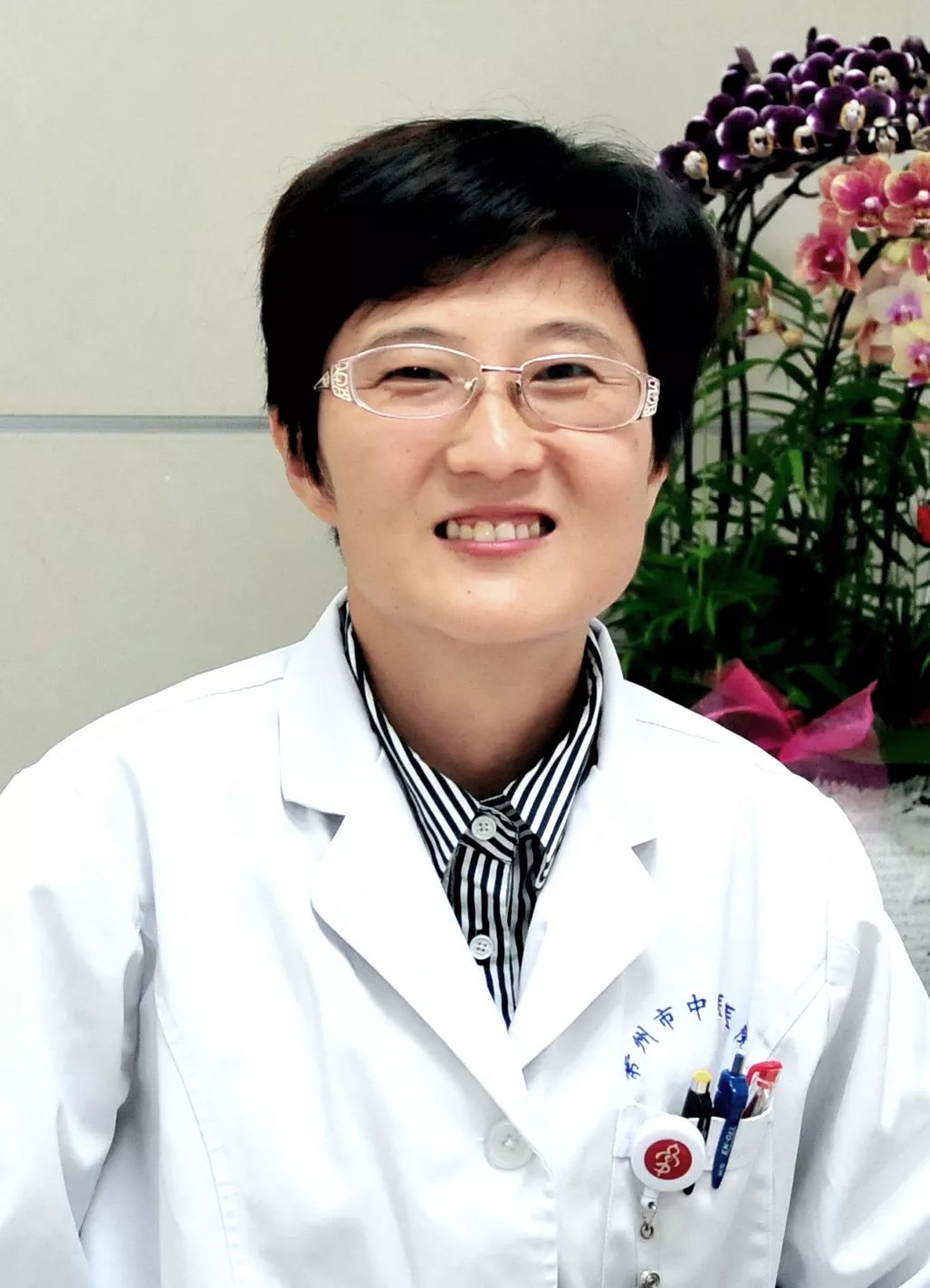 2020年4月28日fm103.9在线直播,fm103.6温岭电台20点到21点节目