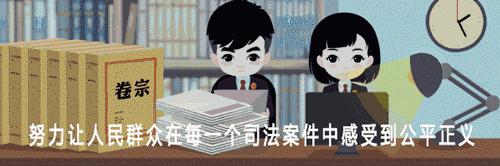 省招法院书记员最新消息,广东高院书记员招聘要求