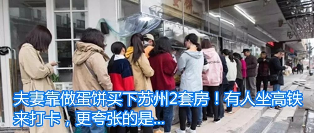 一天近百个骚扰电话，苏州小伙还不敢换号！手机13、15、17、18开头的速看