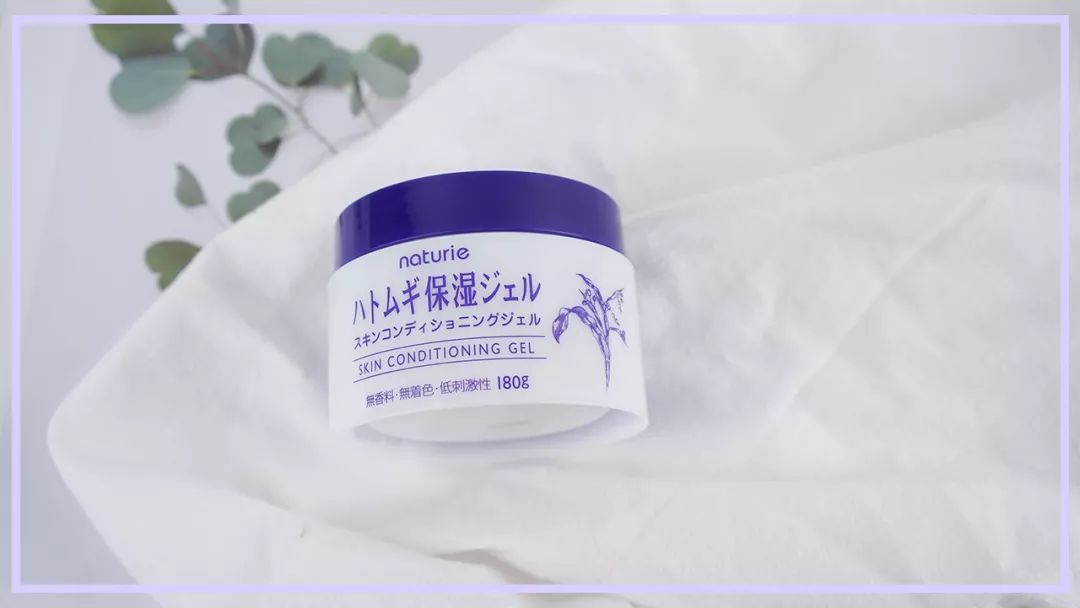 2020夏季大牌面霜测评,最权威最没广告水分的面霜测评