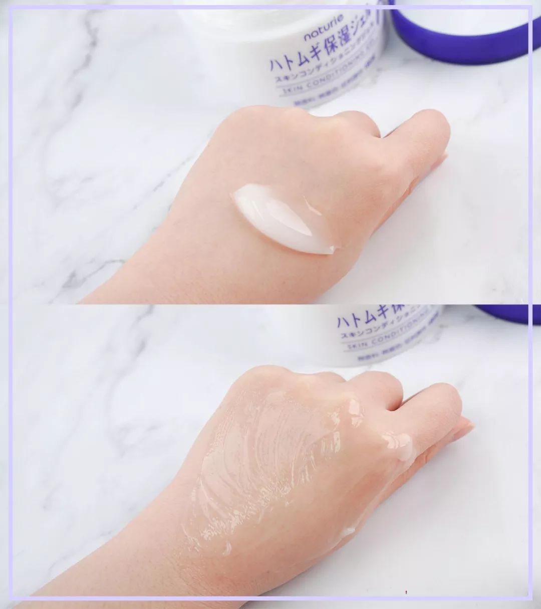 2020夏季大牌面霜测评,最权威最没广告水分的面霜测评