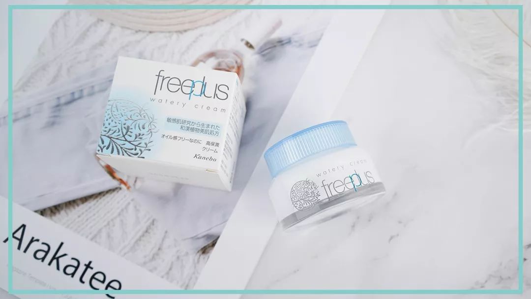 2020夏季大牌面霜测评,最权威最没广告水分的面霜测评