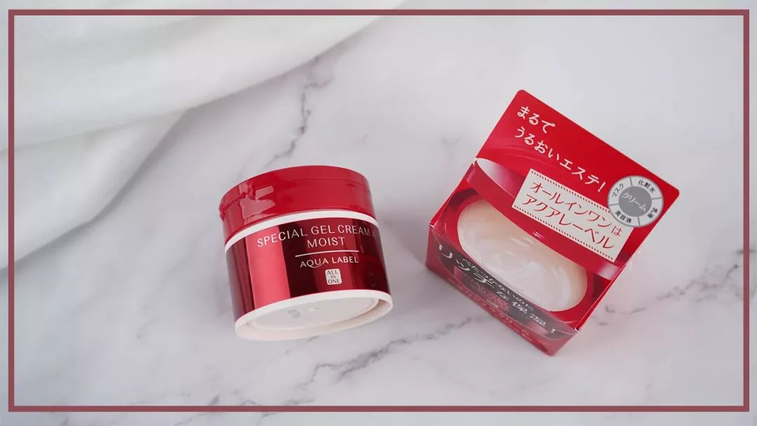 2020夏季大牌面霜测评,最权威最没广告水分的面霜测评