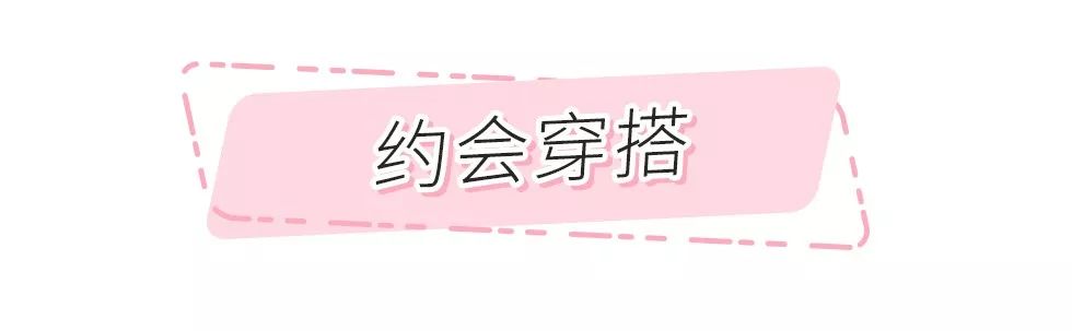 春夏必备小裙子大合集,春夏小裙子合集