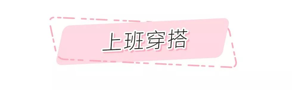 春夏必备小裙子大合集,春夏小裙子合集