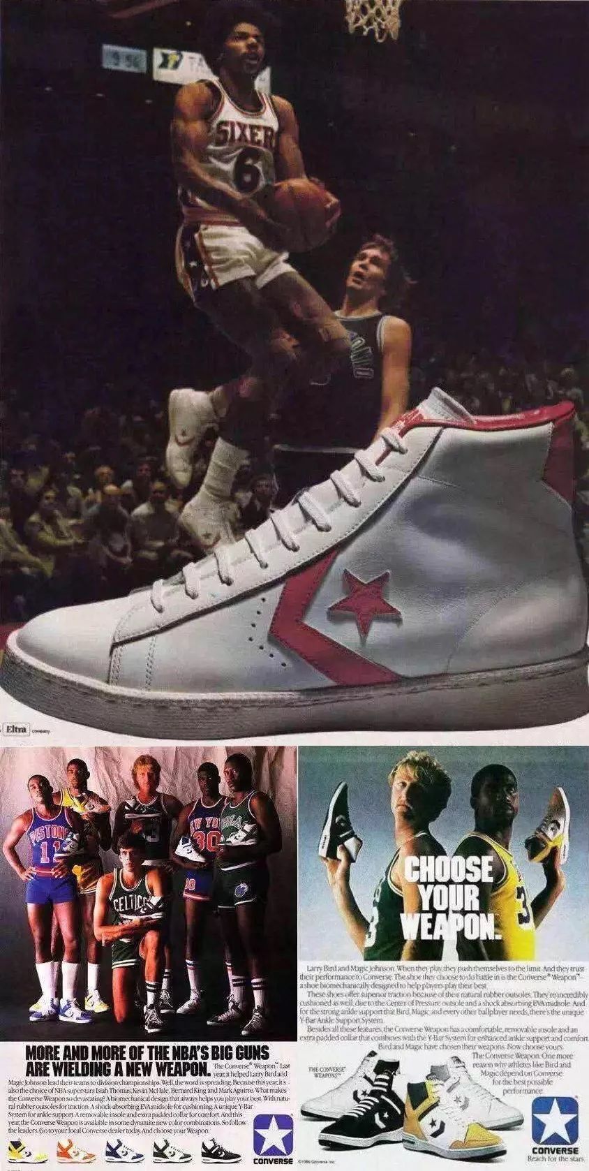 阿不都沙拉木篮球鞋档案,阿不都沙拉木的球鞋蓝色99元的