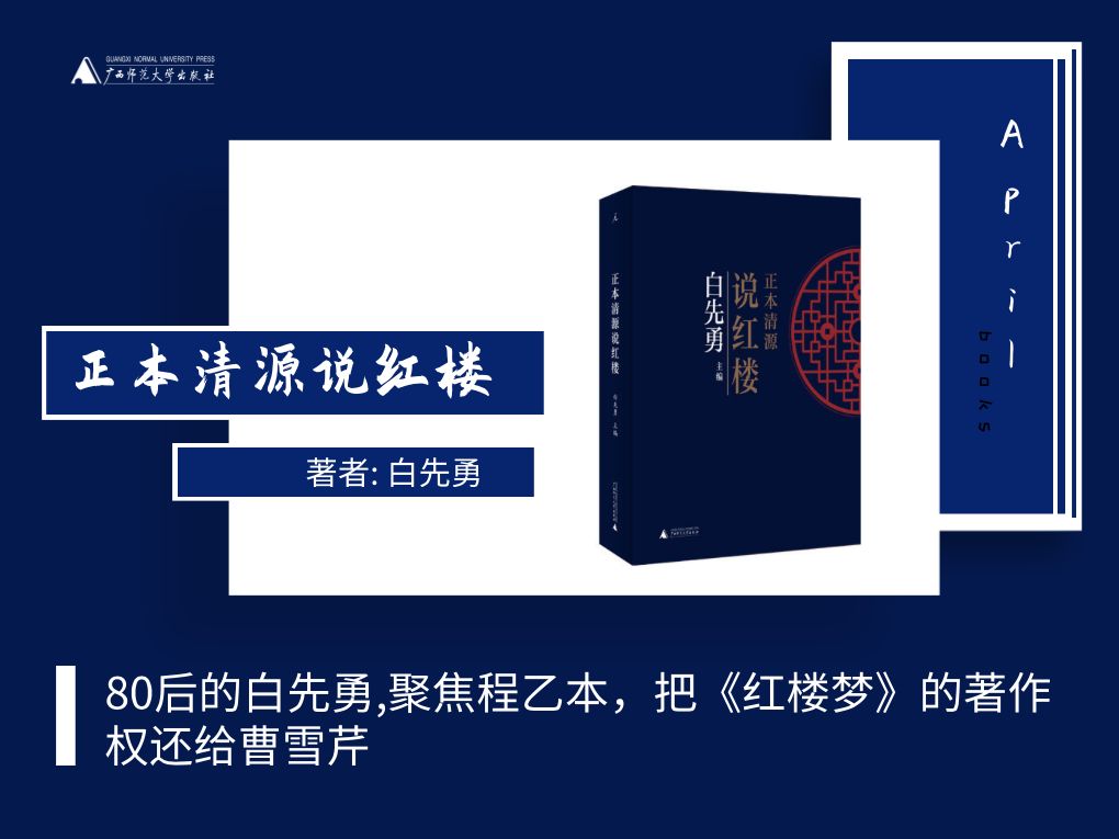 我们想要给你推荐的17本文学类好书，全在这份书单里面了