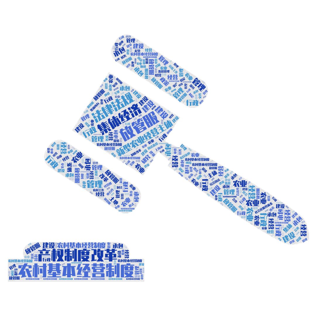 机构改革农业农村局怎么改,农业农村局机构改革部门设置