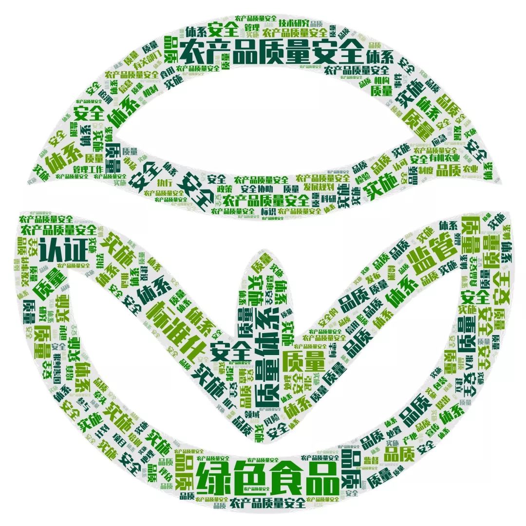 机构改革农业农村局怎么改,农业农村局机构改革部门设置