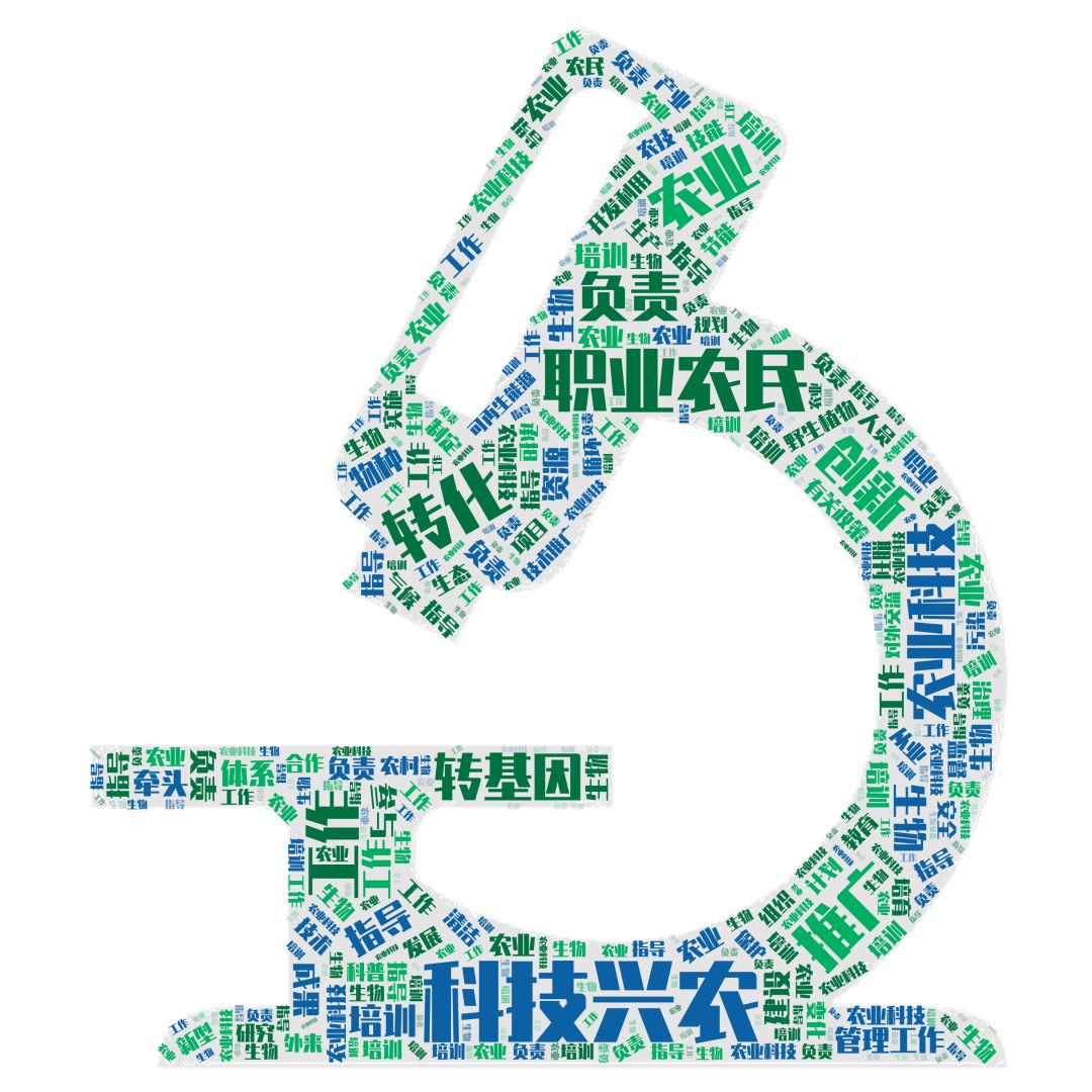 机构改革农业农村局怎么改,农业农村局机构改革部门设置