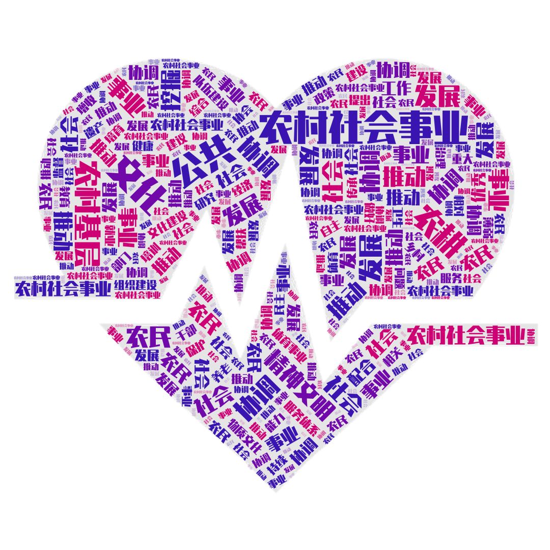 机构改革农业农村局怎么改,农业农村局机构改革部门设置