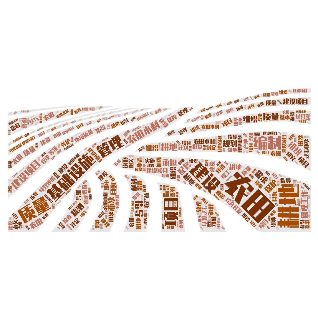 机构改革农业农村局怎么改,农业农村局机构改革部门设置