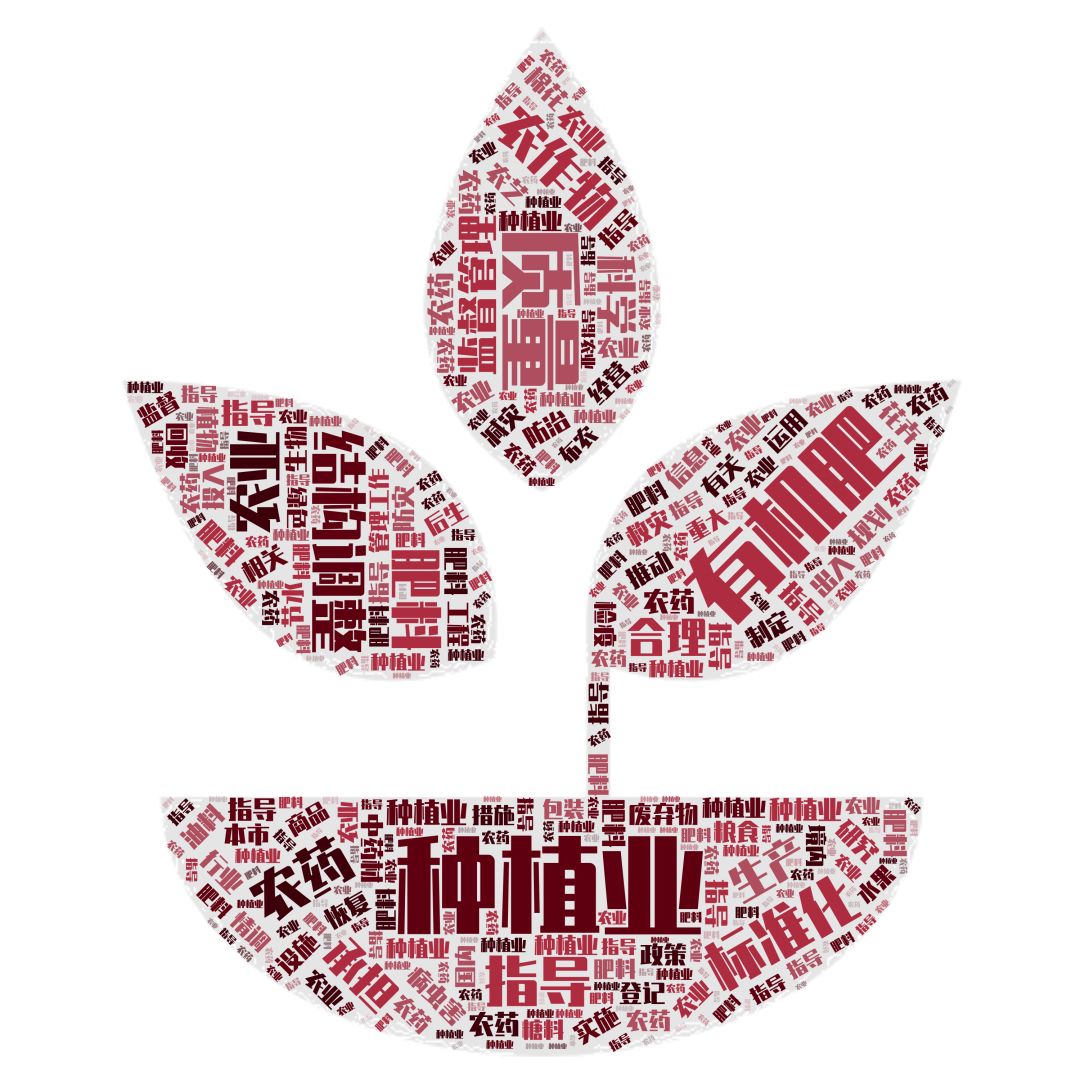 机构改革农业农村局怎么改,农业农村局机构改革部门设置