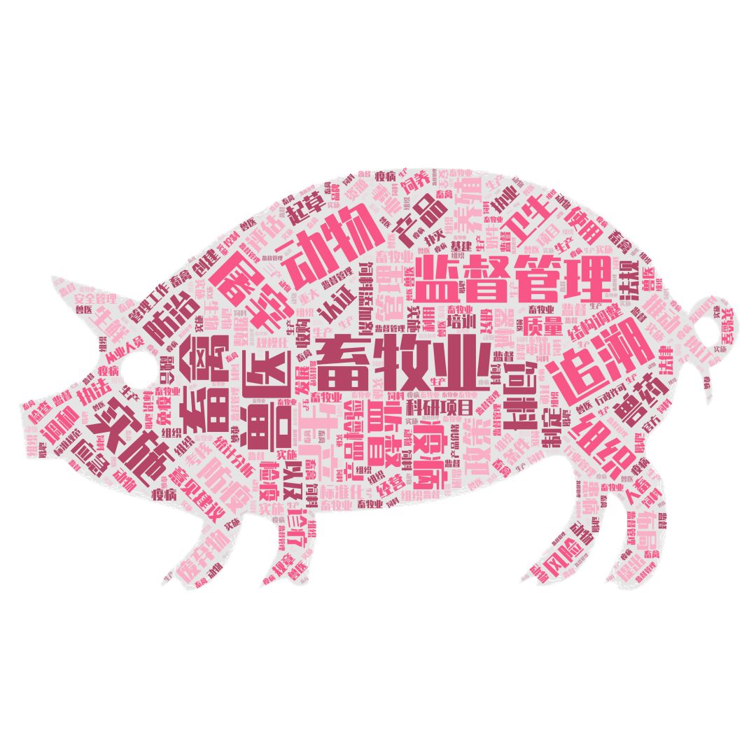 机构改革农业农村局怎么改,农业农村局机构改革部门设置