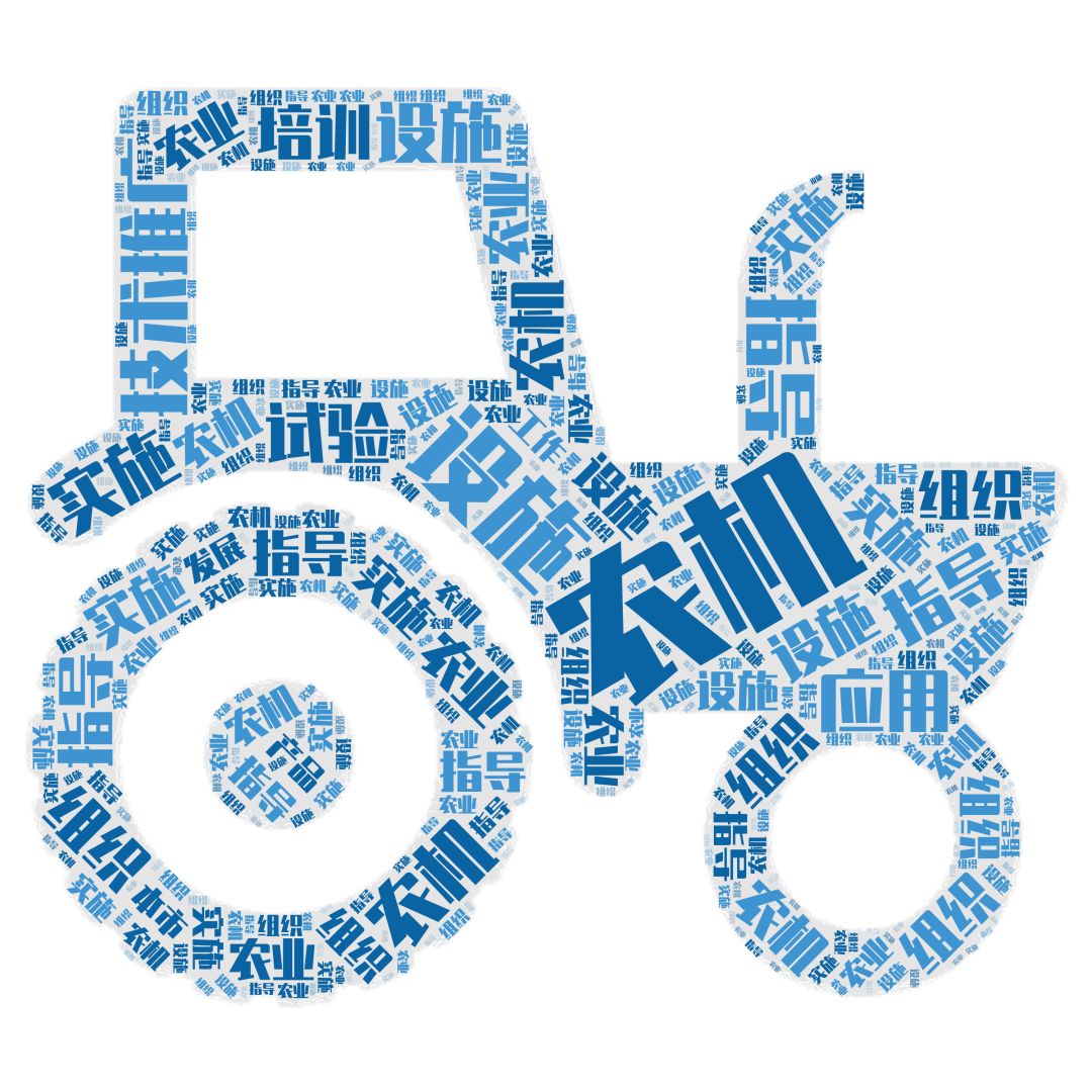 机构改革农业农村局怎么改,农业农村局机构改革部门设置