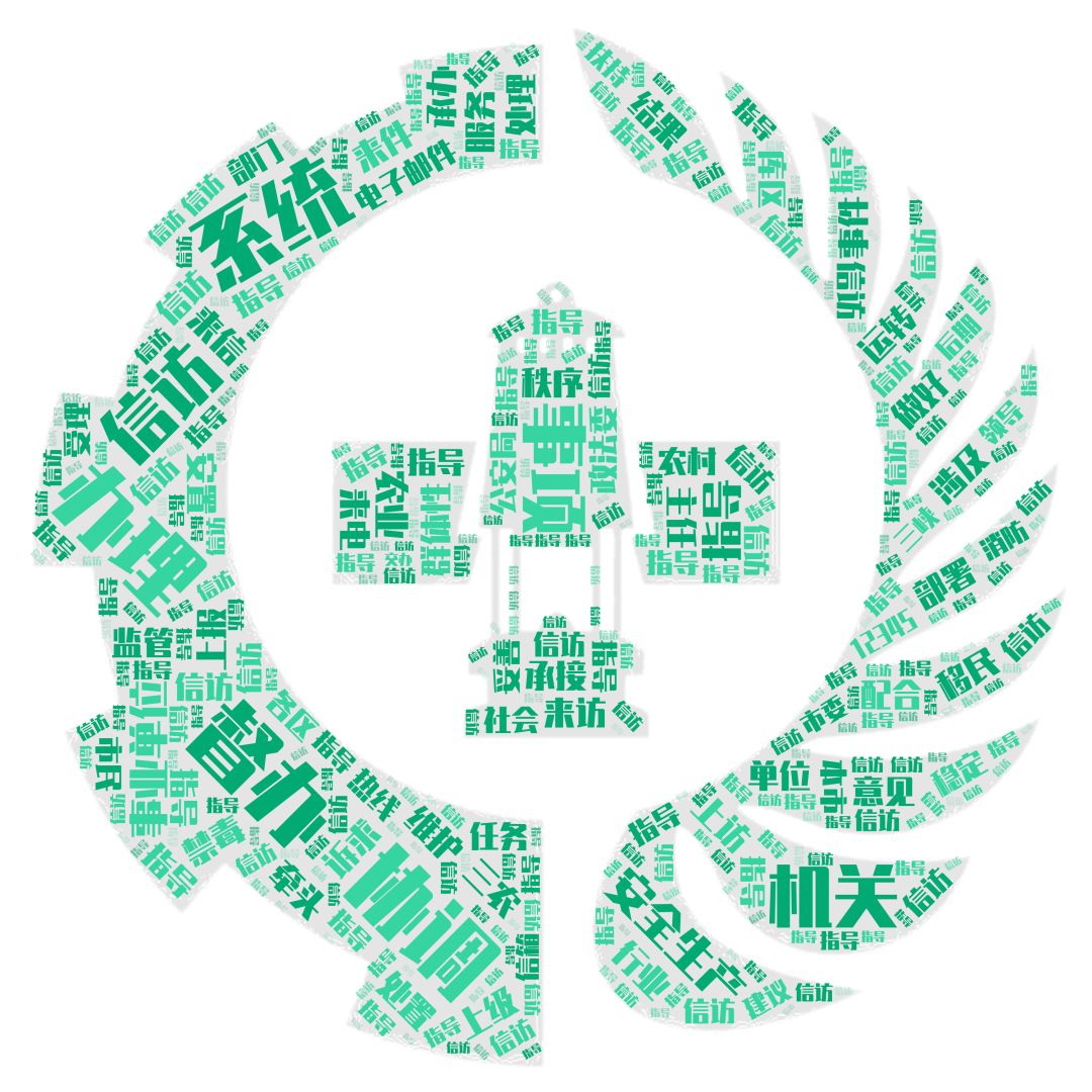 机构改革农业农村局怎么改,农业农村局机构改革部门设置