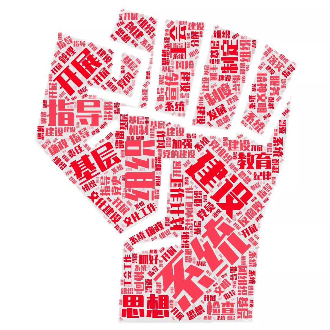 机构改革农业农村局怎么改,农业农村局机构改革部门设置