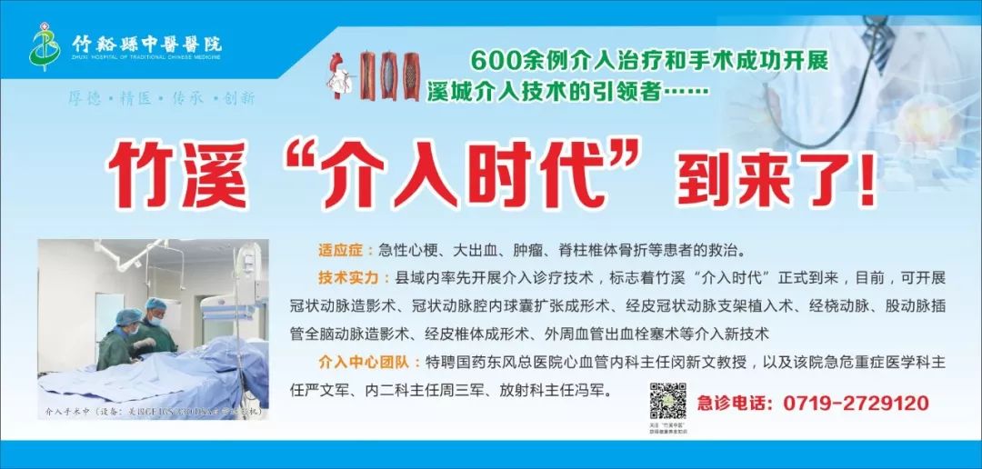 容易饱胀打嗝是什么原因,打嗝胀气食疗