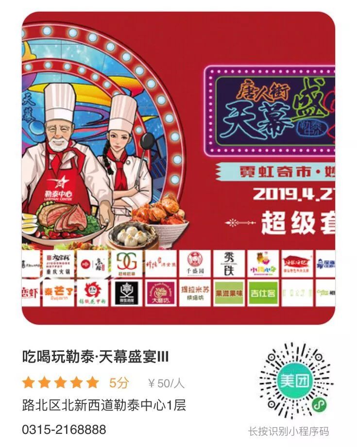 澶у悏澶у埄鍚冮浮澶ц禌,澶у悏澶у埄浠婃櫄鍚冮浮