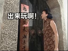 中国游客买买买,中国游客人傻钱多